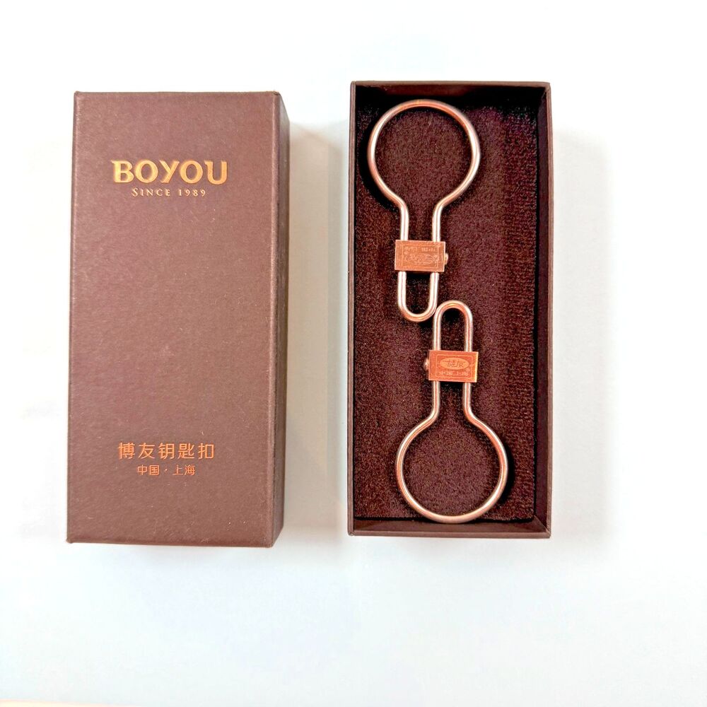 Stainless Steel Keychain Gift Set – Premium Metal Key Ring Pair, New in Box